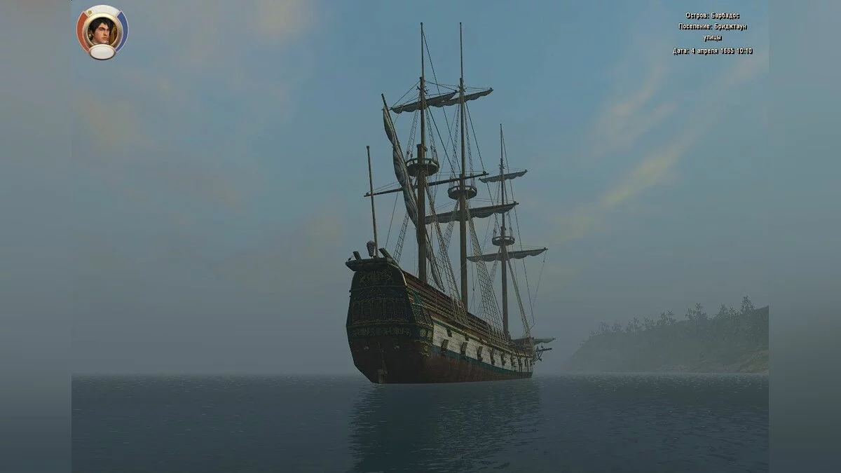 Скриншоты из Корсары: Город потерянных кораблей / Картинка 45