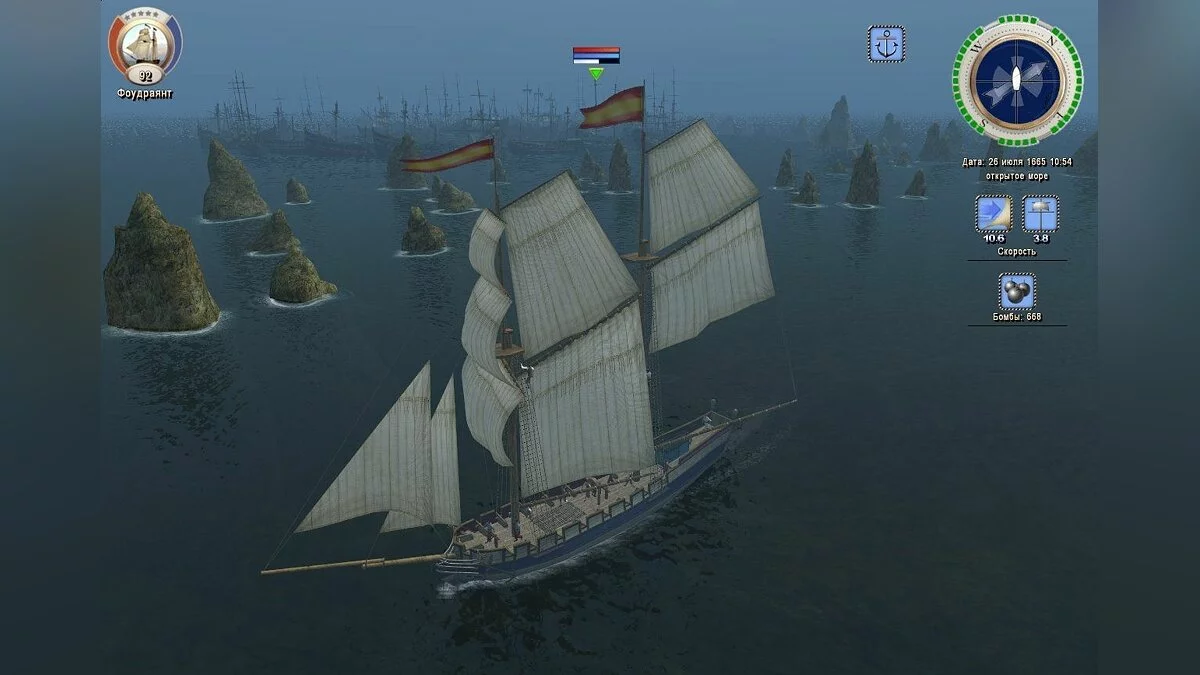 Скриншоты из Корсары: Город потерянных кораблей / Картинка 50