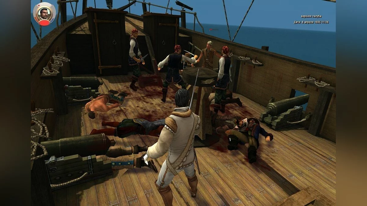 Скриншоты из Корсары: Город потерянных кораблей / Картинка 53