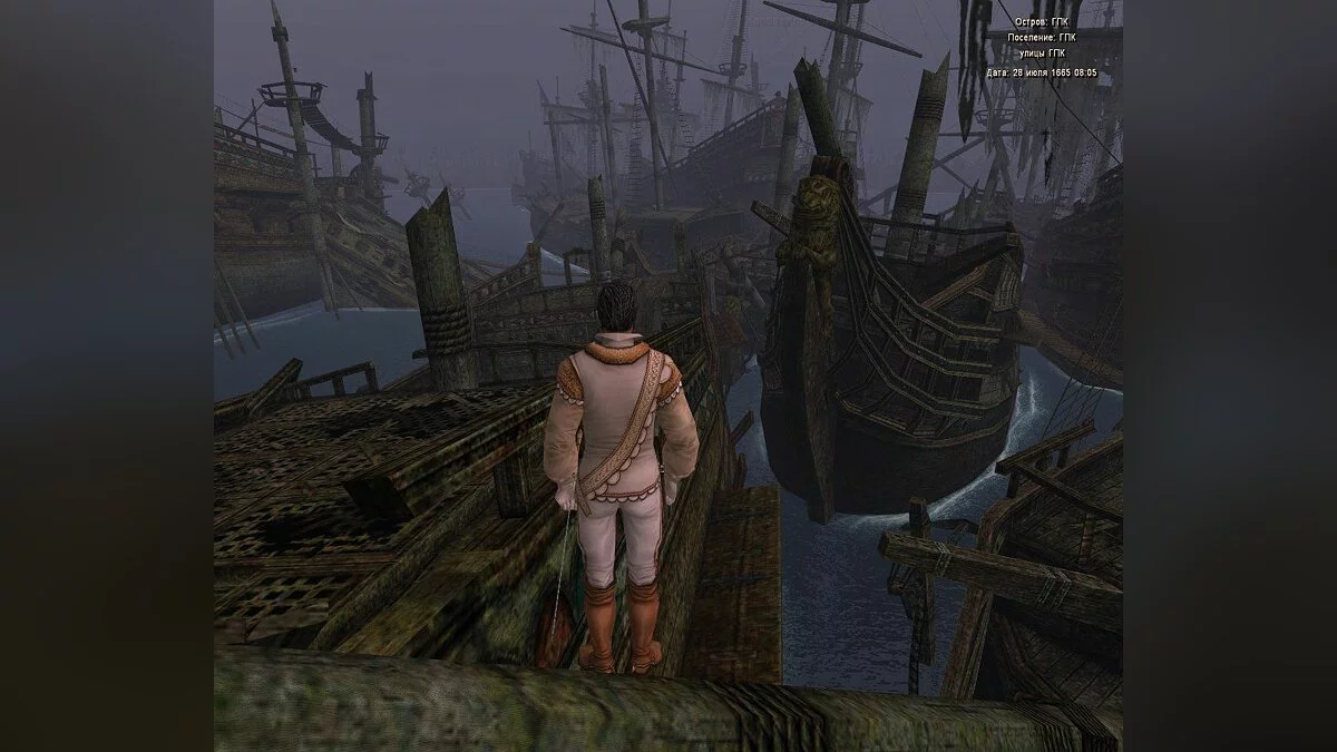 Скриншоты из Корсары: Город потерянных кораблей / Картинка 57
