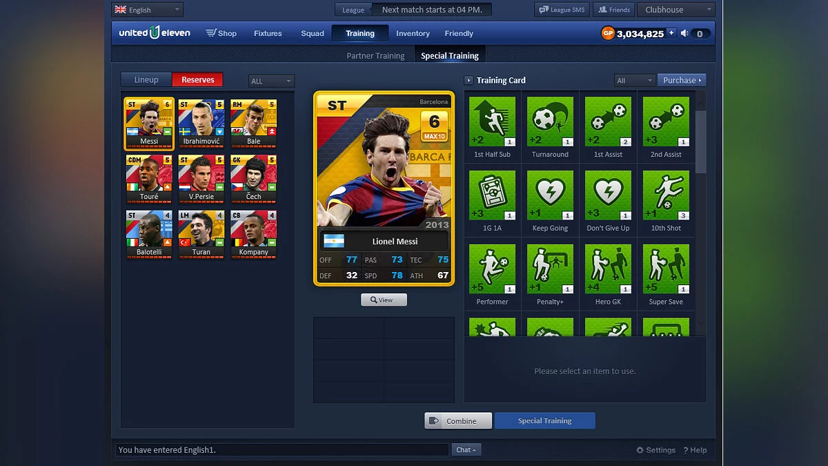 Скриншоты из United Eleven