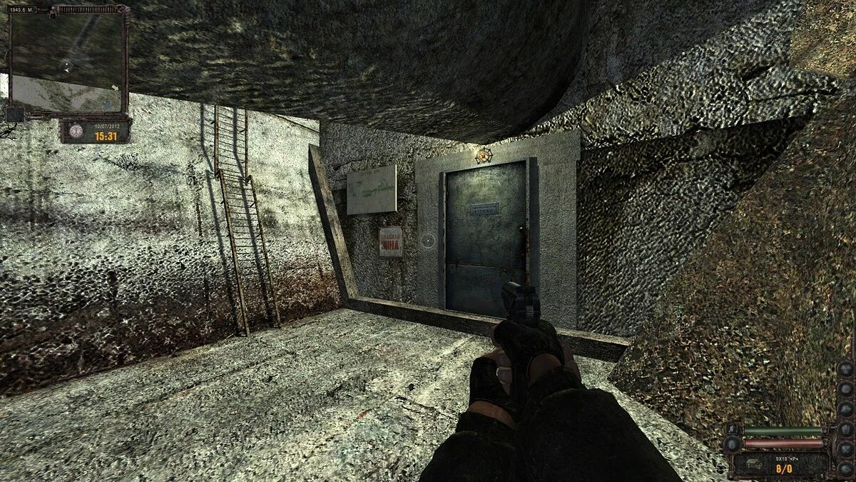 Картинка из 