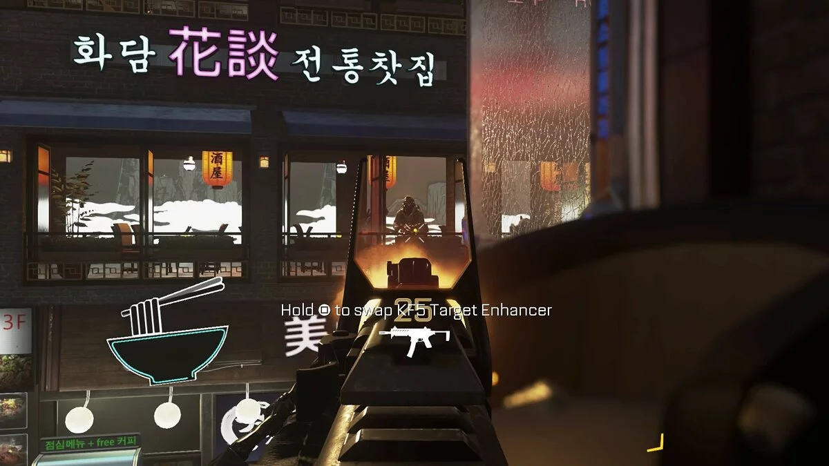 Скриншоты из Call of Duty: Advanced Warfare / Картинка 82