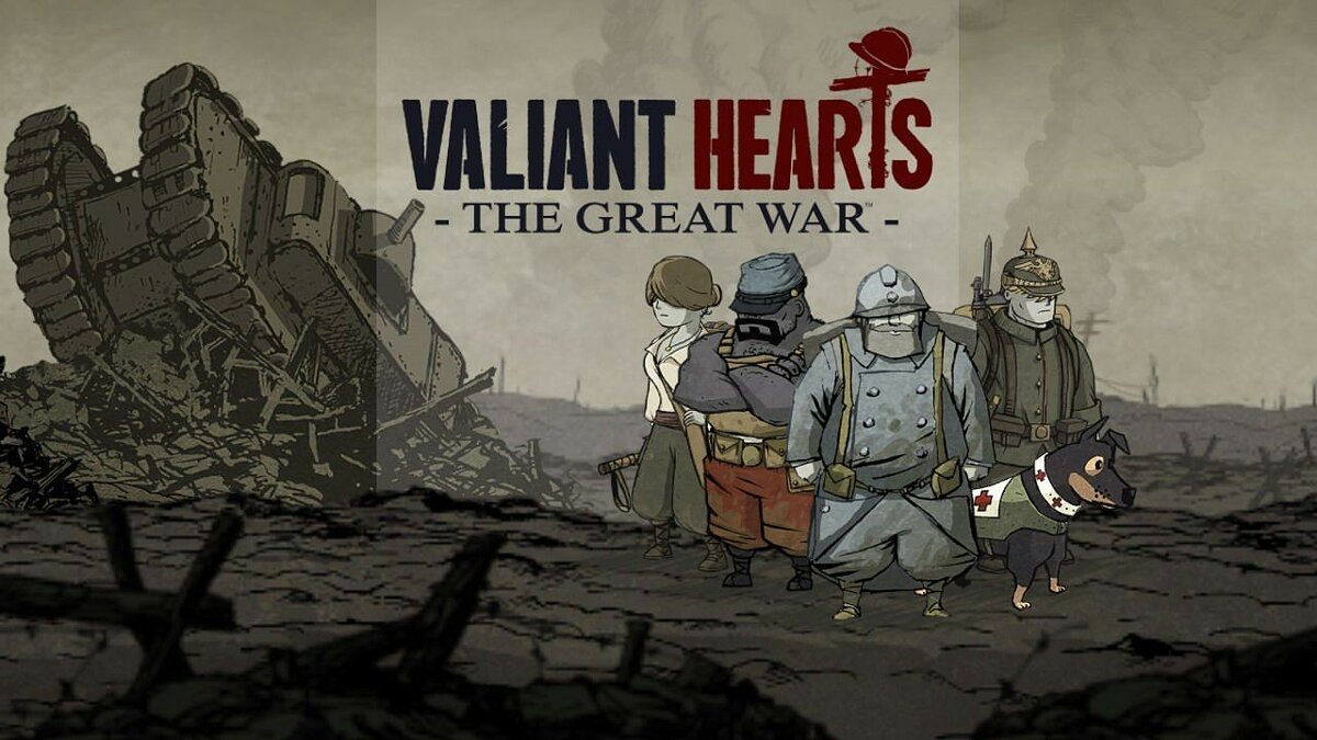 Valiant hearts the great war steam dll фото 63