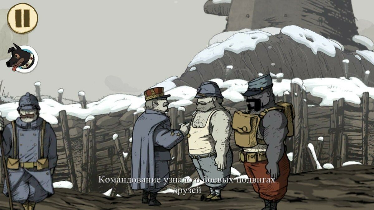 Скриншоты Valiant Hearts: The Great War - всего 240 картинок из игры