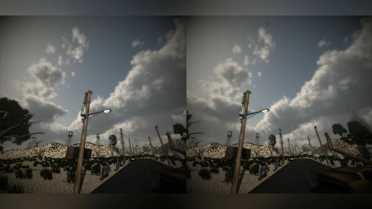 Скриншоты из Earth: Year 2066