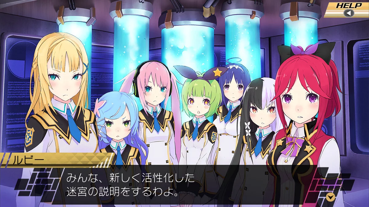Скриншоты из Conception 2: Children of the Seven Stars