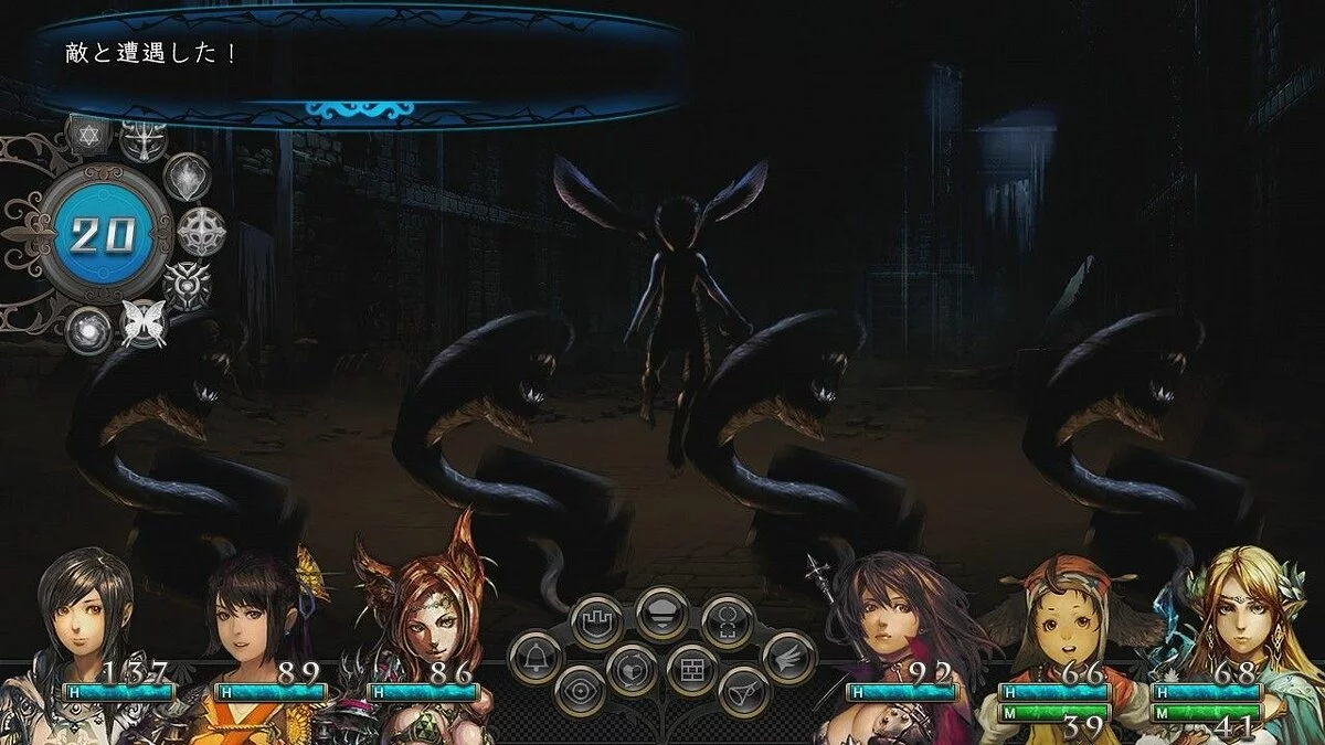 Скриншоты из Stranger of Sword City
