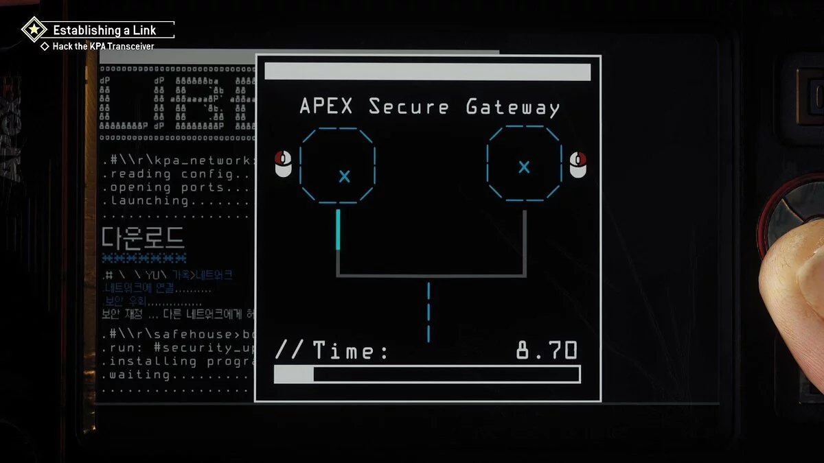 Скриншоты из Homefront: The Revolution / Картинка 62