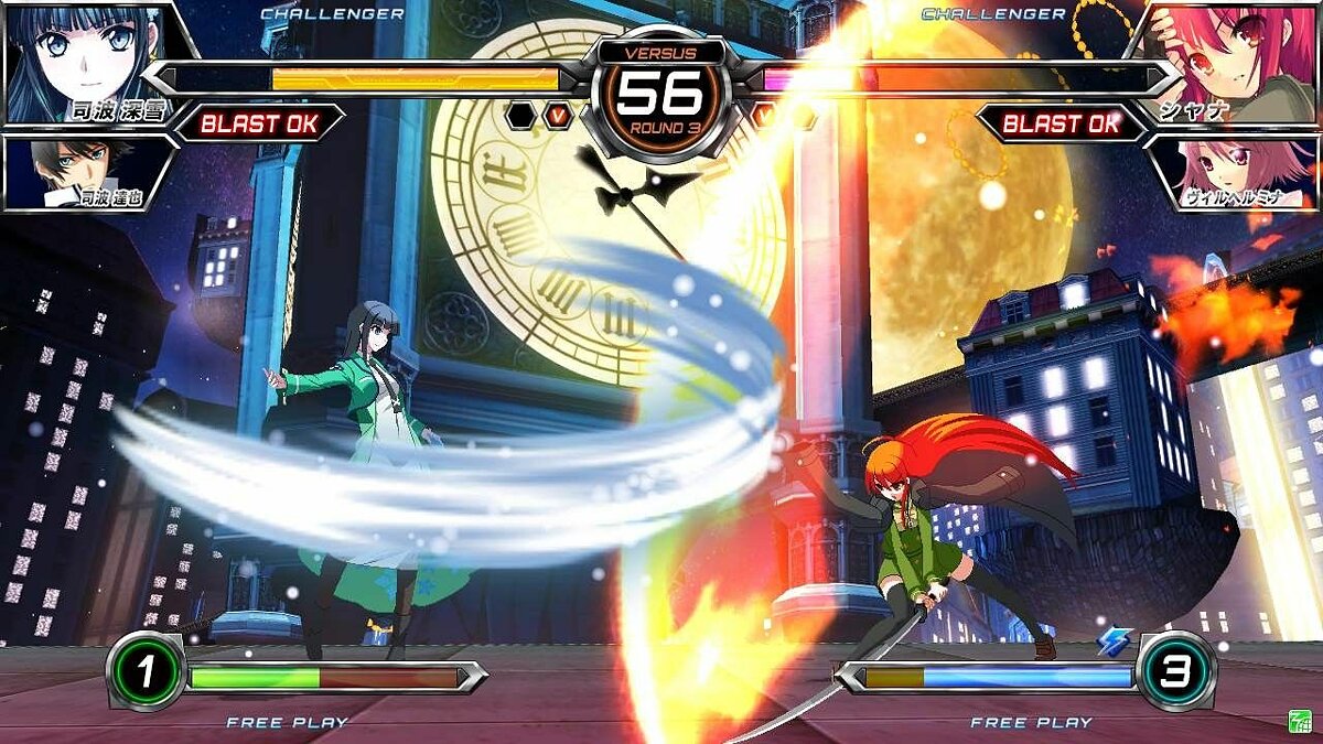 Dengeki Bunko: Fighting Climax - что это за игра, трейлер, системные  требования, отзывы и оценки, цены и скидки, гайды и прохождение, похожие  игры