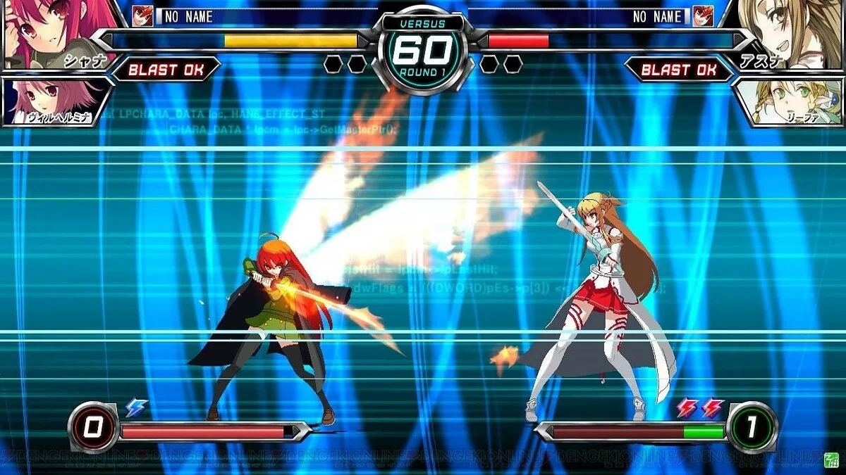 Скриншоты из Dengeki Bunko Fighting Climax Miyuki & Taiga