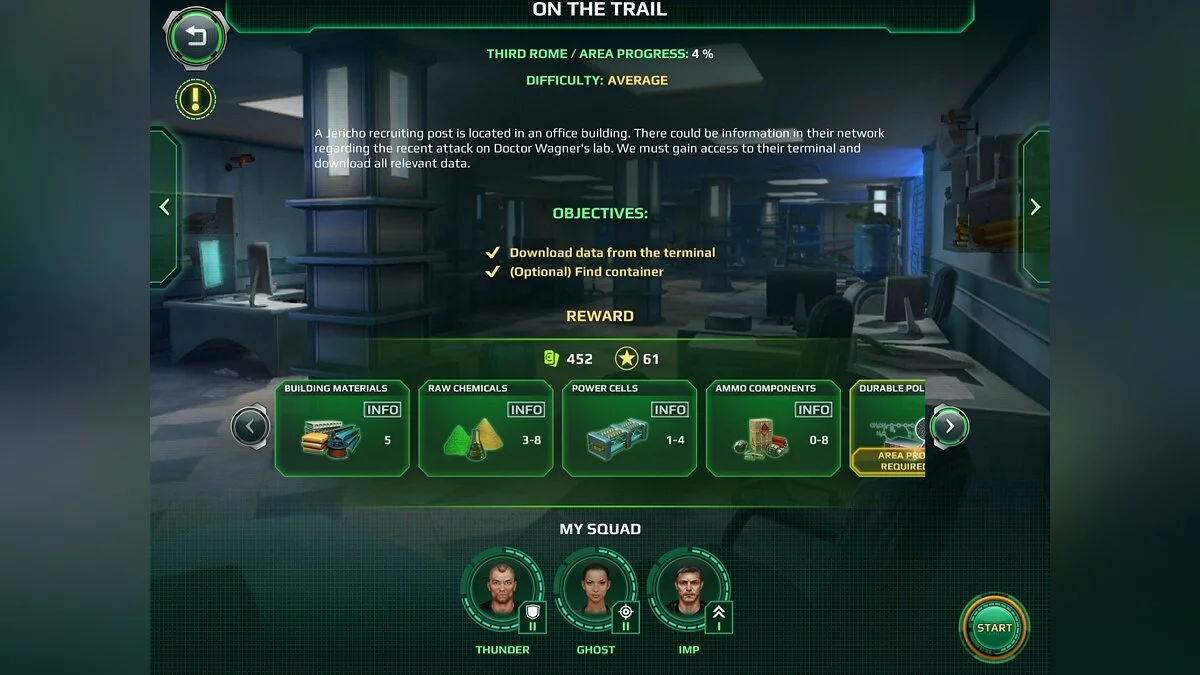 Картинка из 