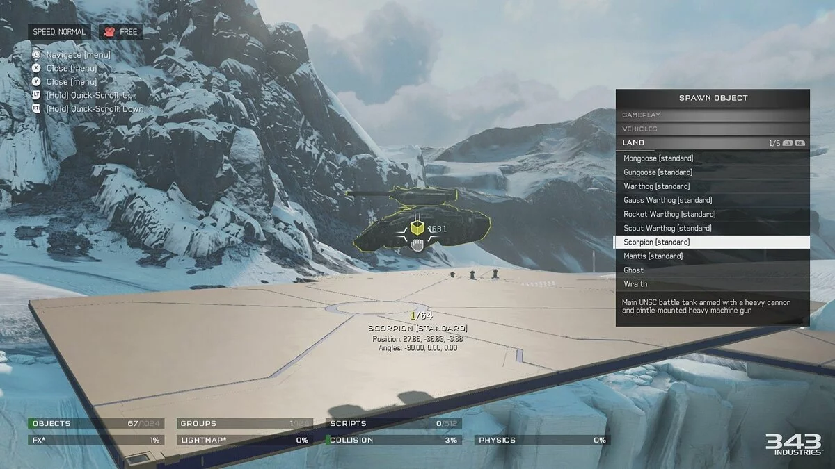 Скриншоты из Halo 5: Guardians / Картинка 253