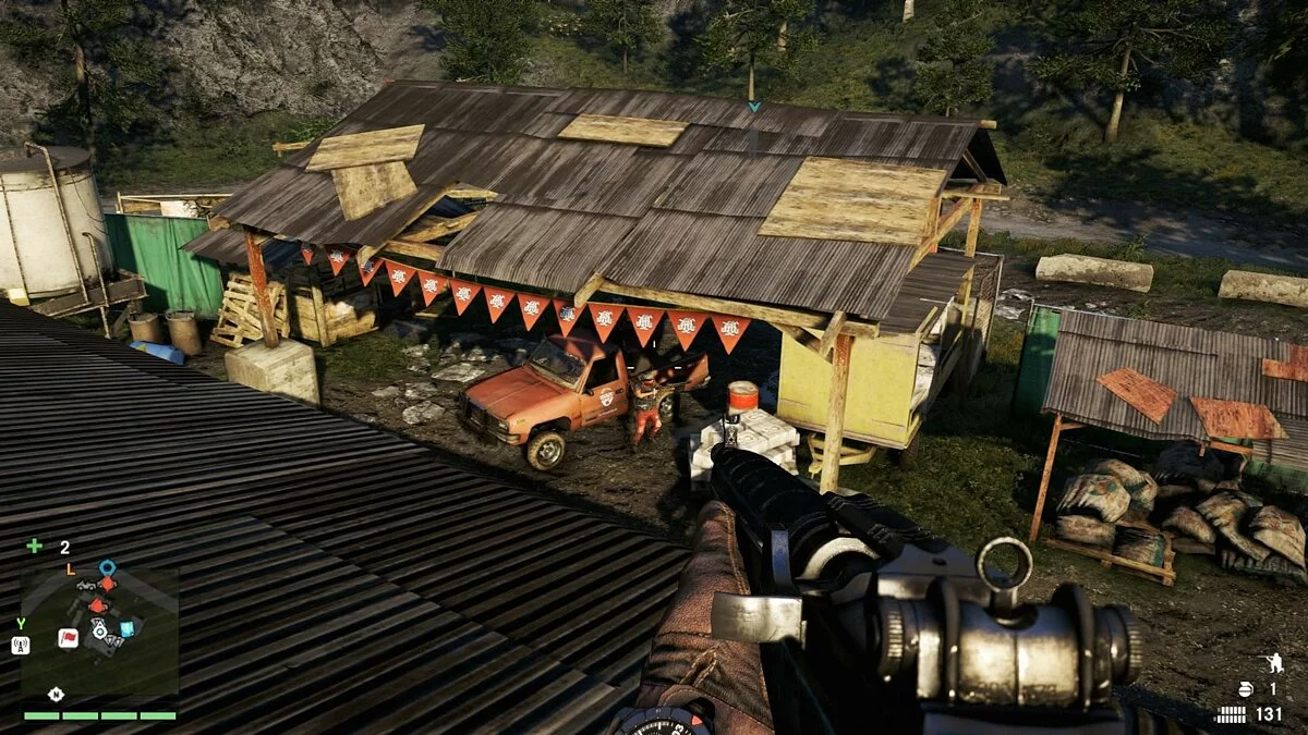 Скриншоты из Far Cry 4 / Картинка 115