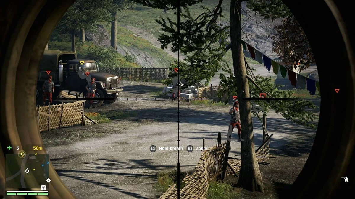 Скриншоты из Far Cry 4 / Картинка 120