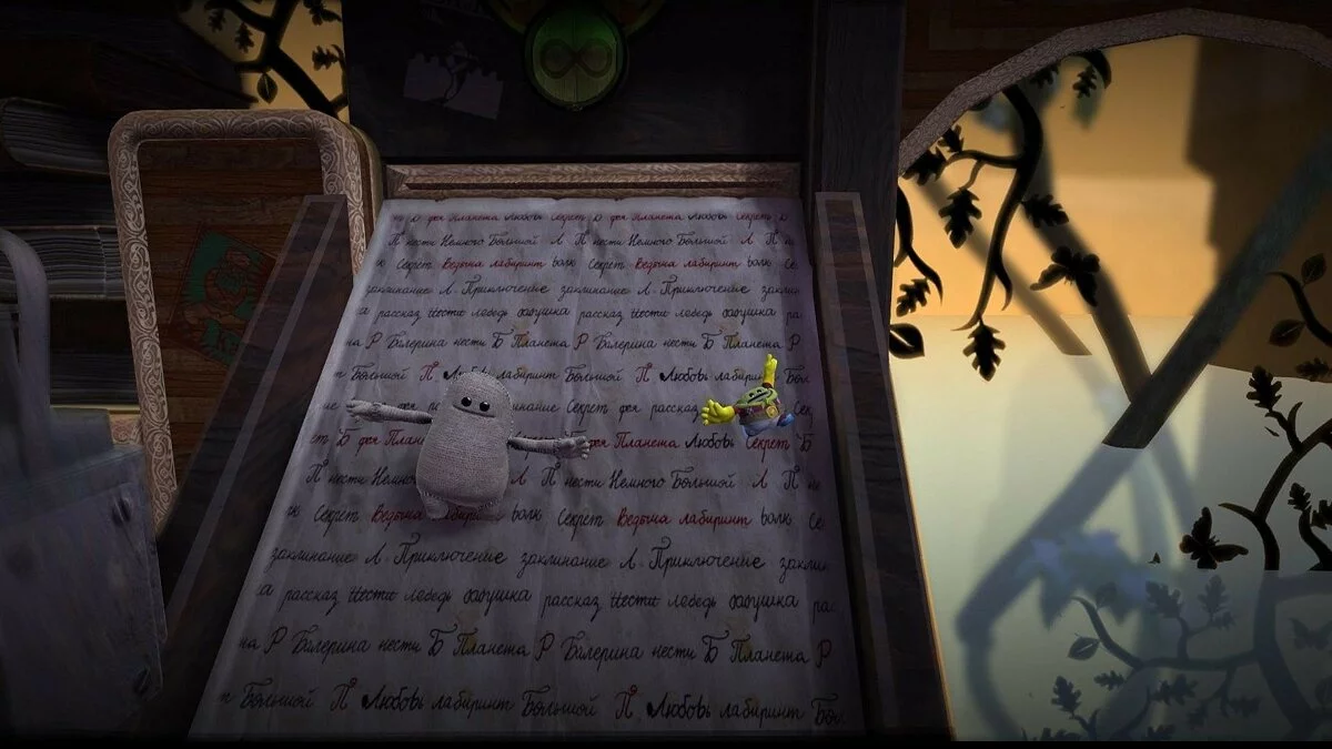 Скриншоты из LittleBigPlanet 3 / Картинка 34