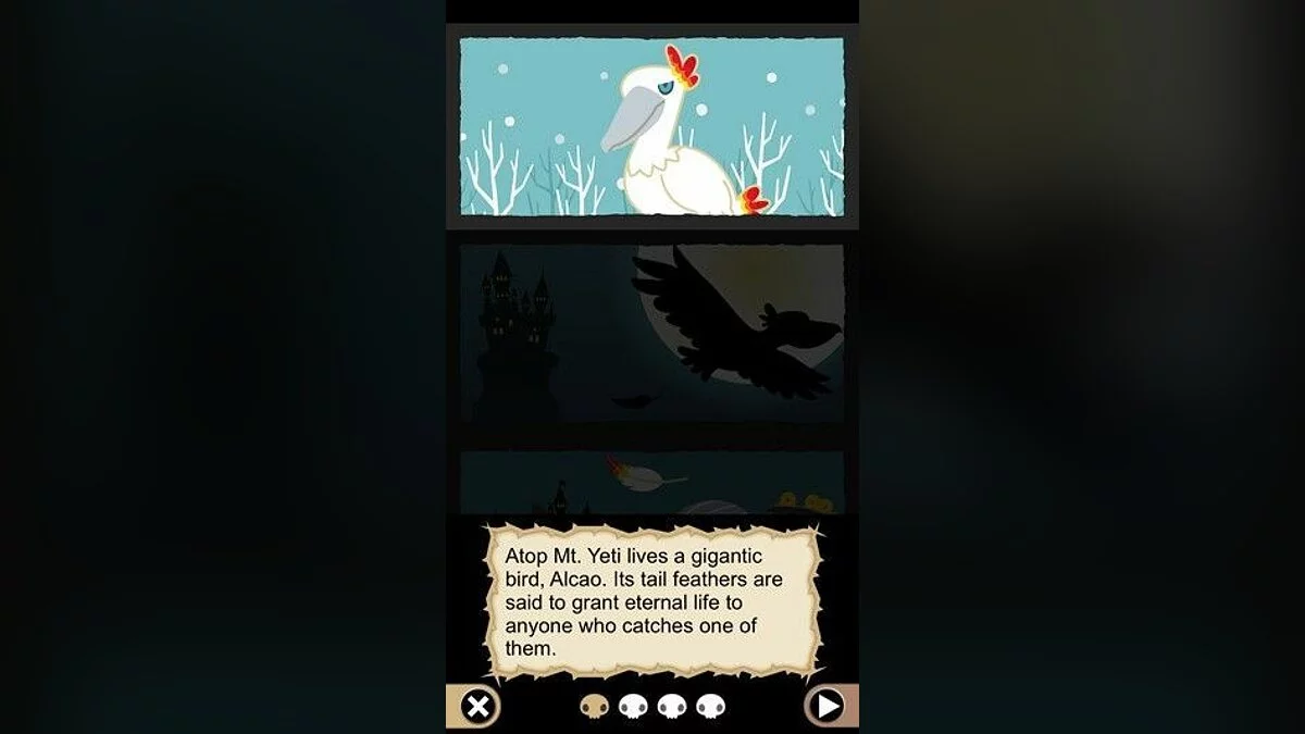 Картинка из 