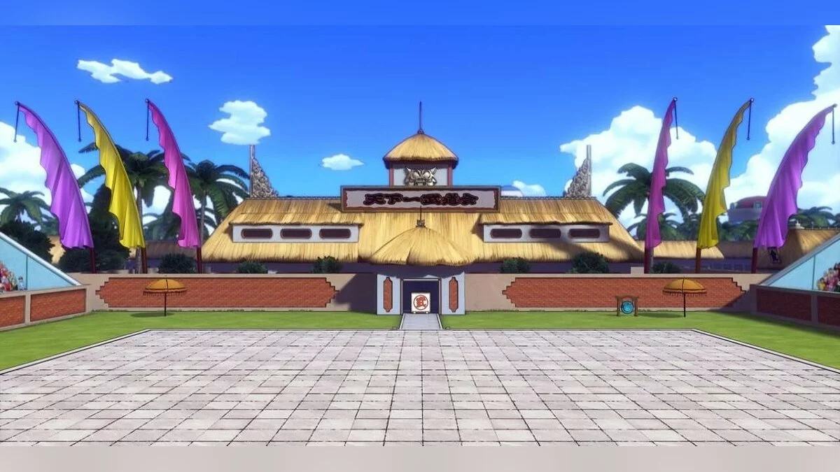 Скриншоты из Dragon Ball Xenoverse / Картинка 30