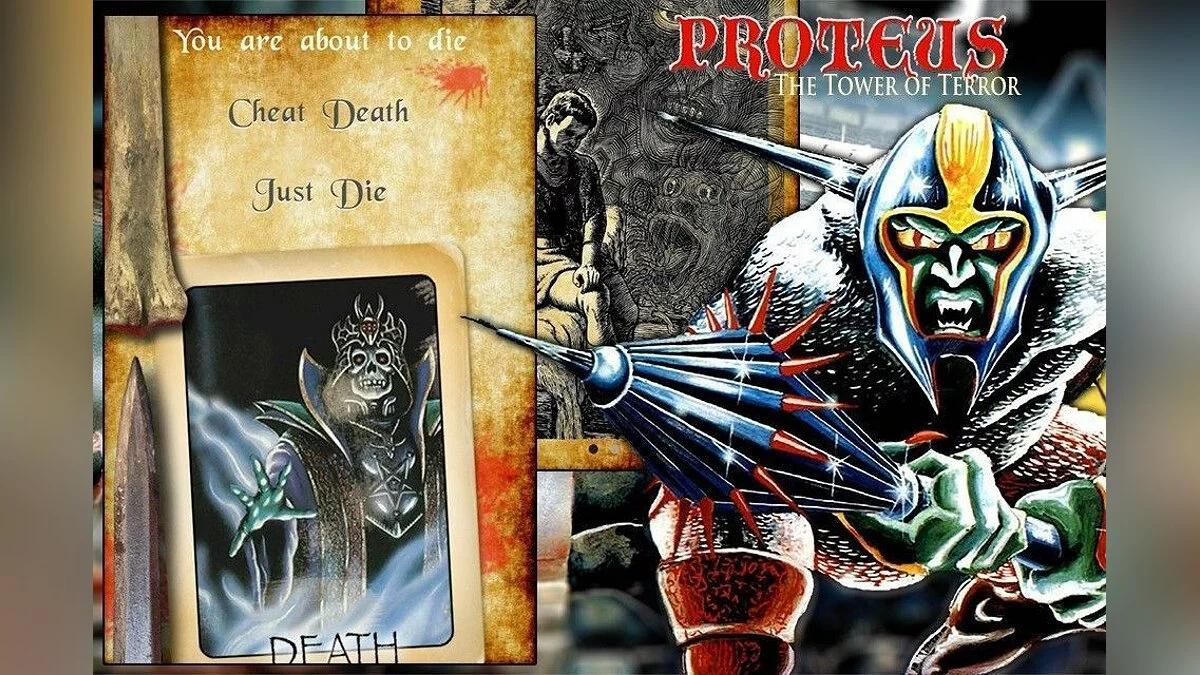 Картинка из 