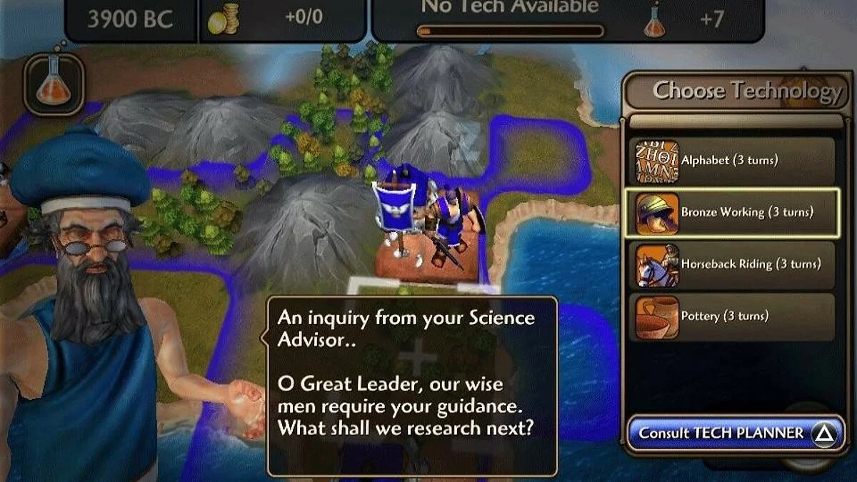 Скриншоты из Sid Meier's Civilization Revolution 2