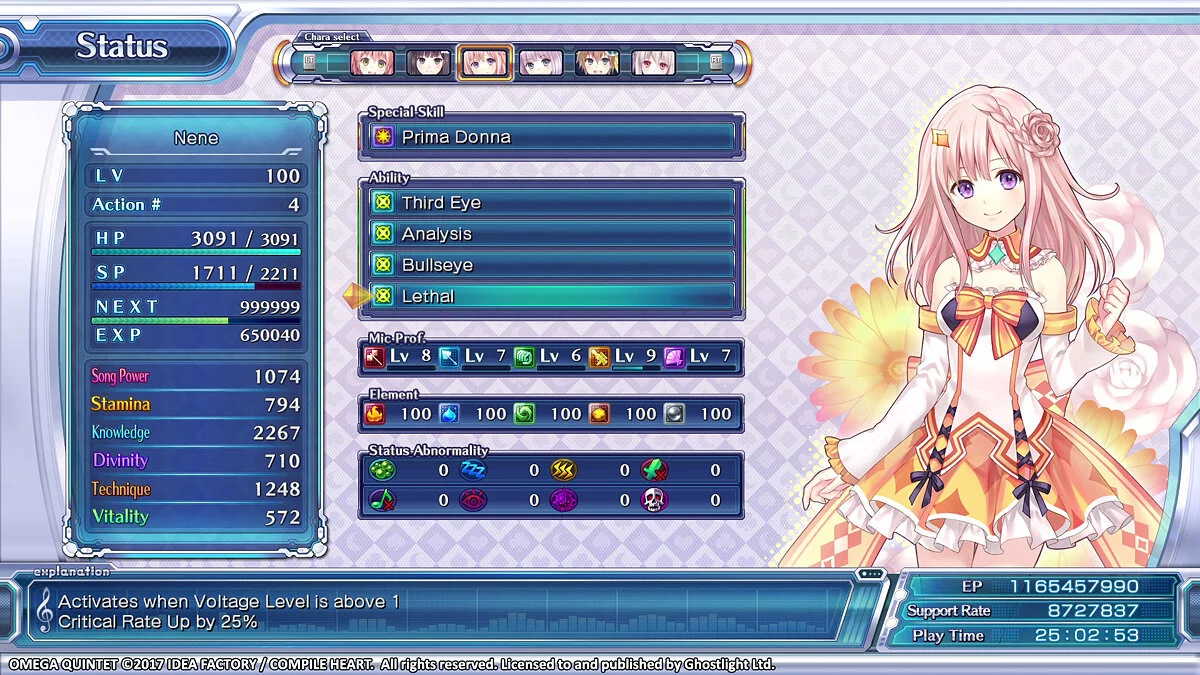 Скриншоты из Omega Quintet