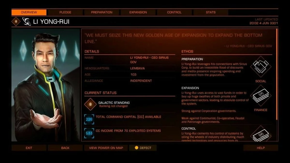 Скриншоты из Elite Dangerous / Картинка 54