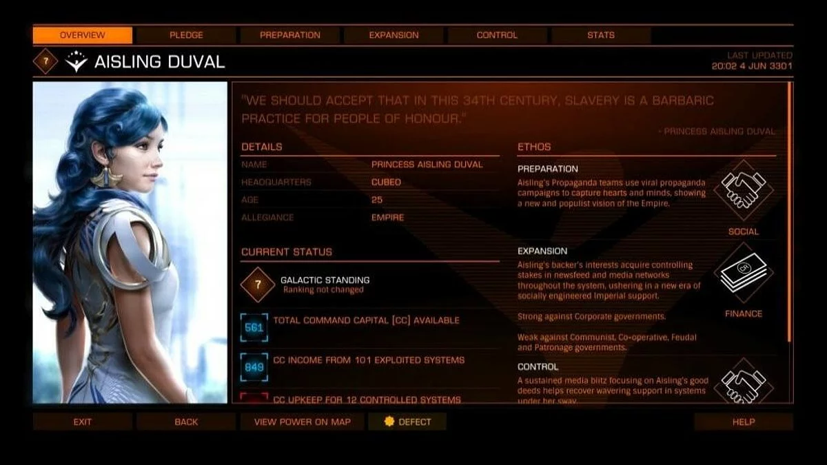 Скриншоты из Elite Dangerous / Картинка 61