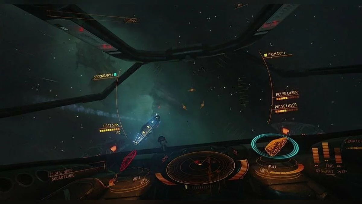 Скриншоты из Elite Dangerous / Картинка 141