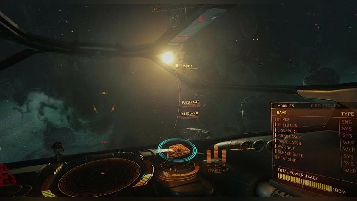 Скриншоты из Elite Dangerous / Картинка 145