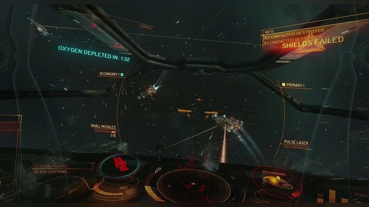 Скриншоты из Elite Dangerous / Картинка 148