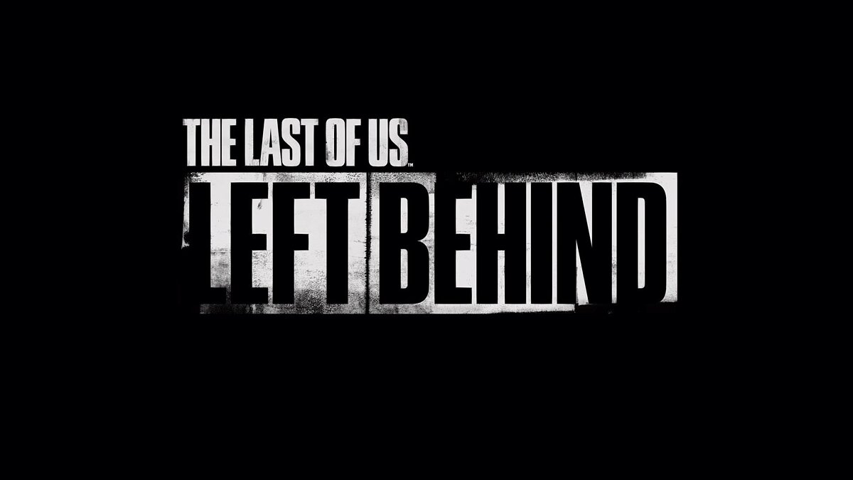 Leave to the last minute. The last of us логотип. The last of us Part 1 надпись.