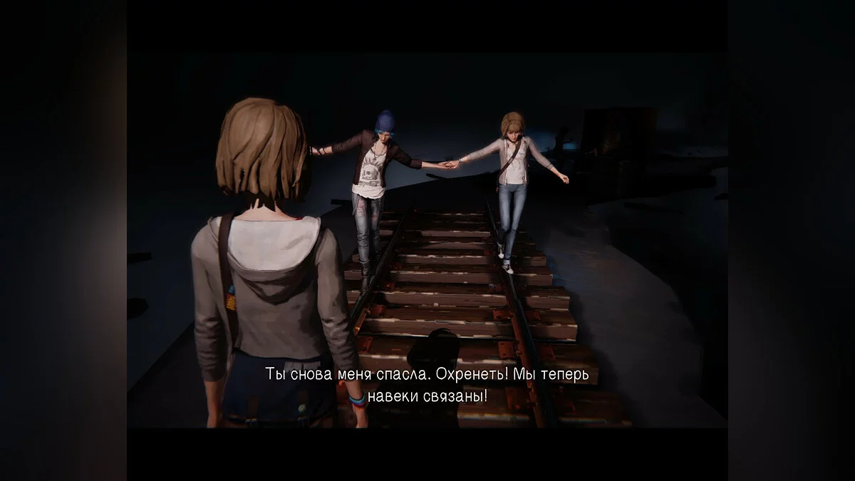 Скриншоты из Life is Strange / Картинка 23