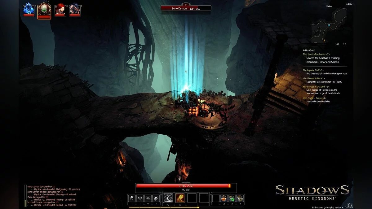 Картинка из 