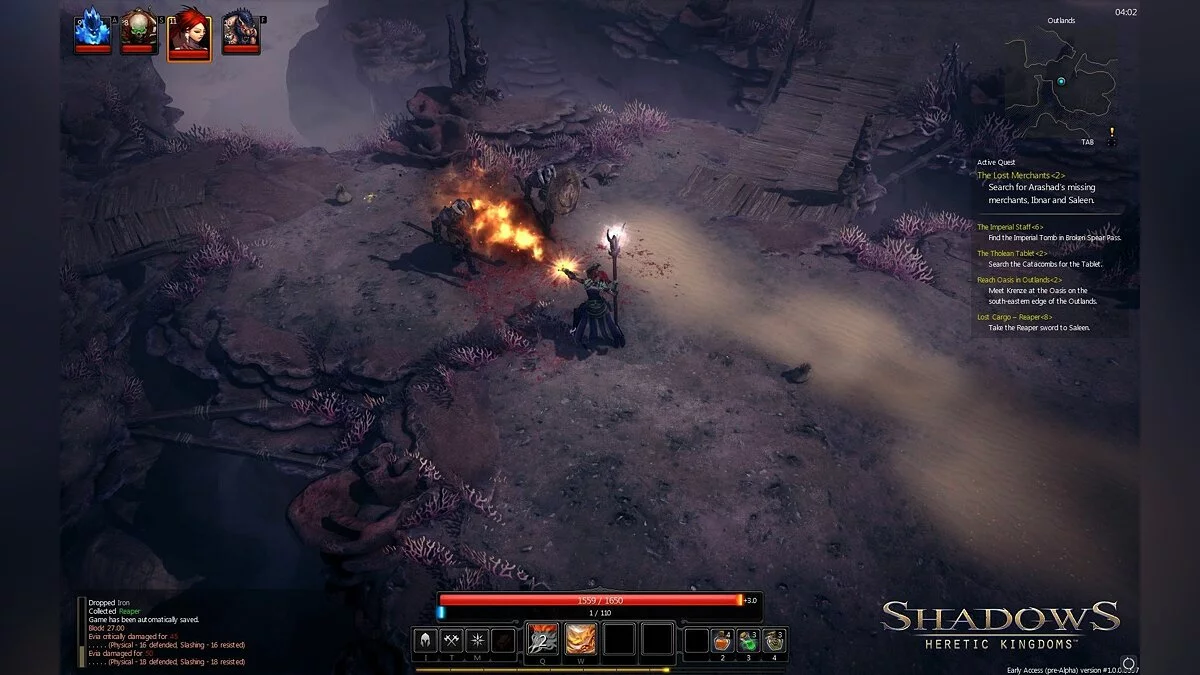 Картинка из 