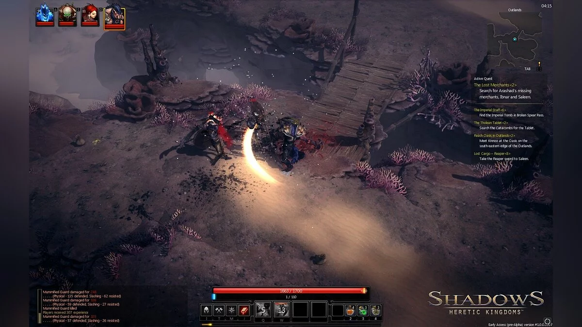 Картинка из 