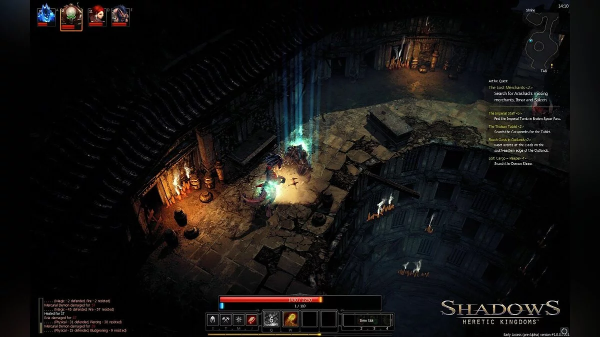 Картинка из 