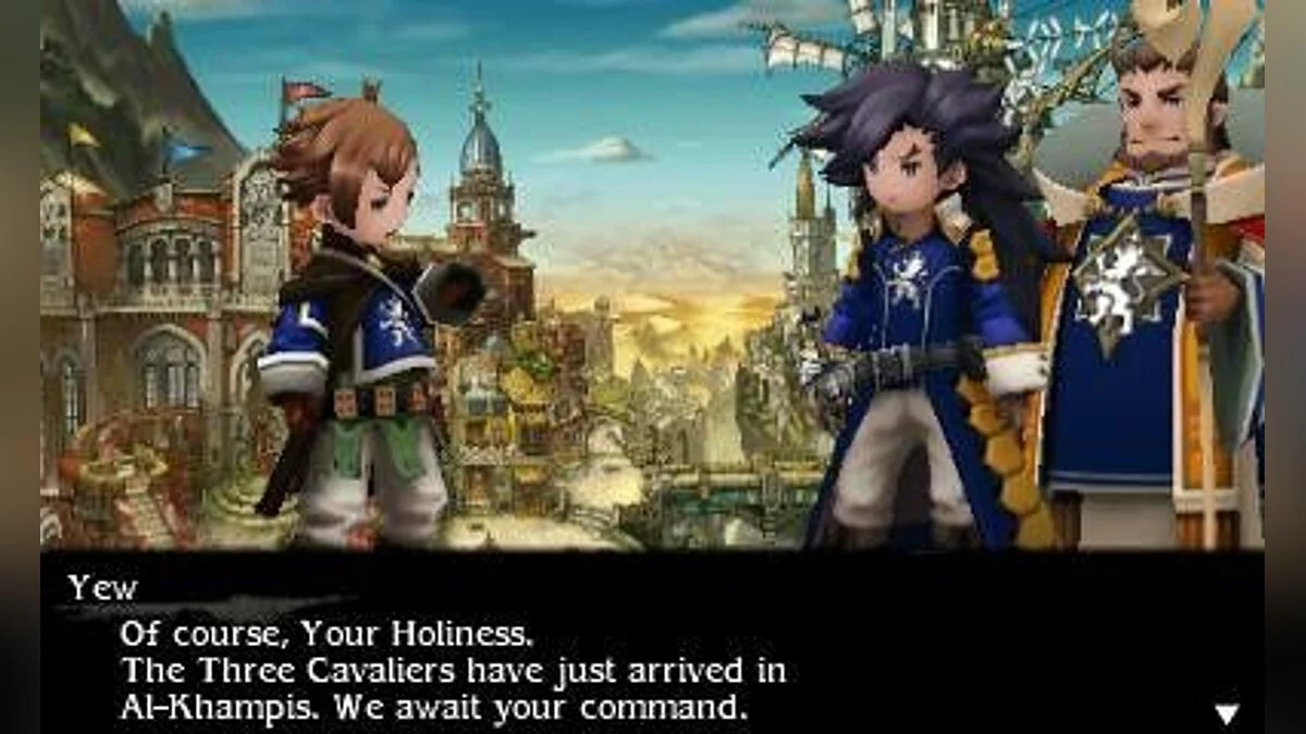 Скриншоты из Bravely Second