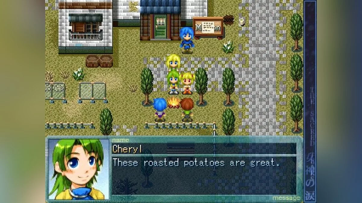 Картинка из 