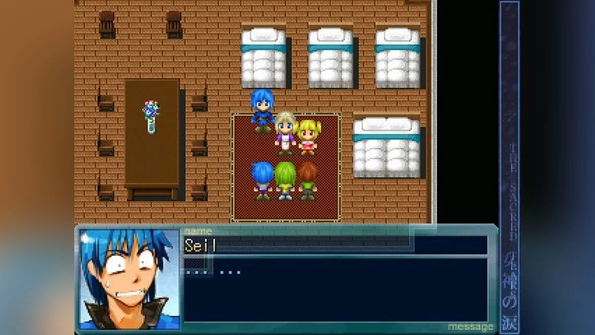 Картинка из 