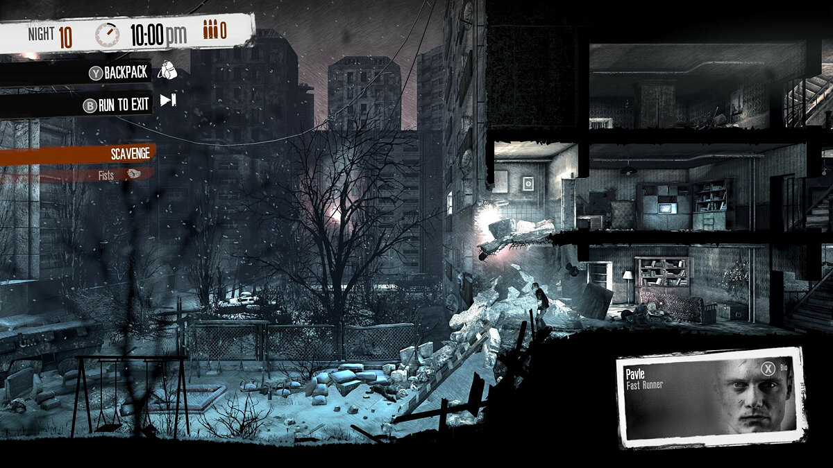 This War of Mine не запускается