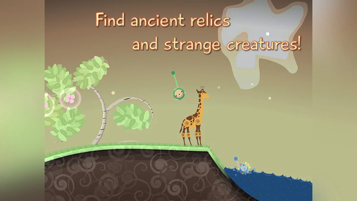 Скриншоты из Shu's Garden