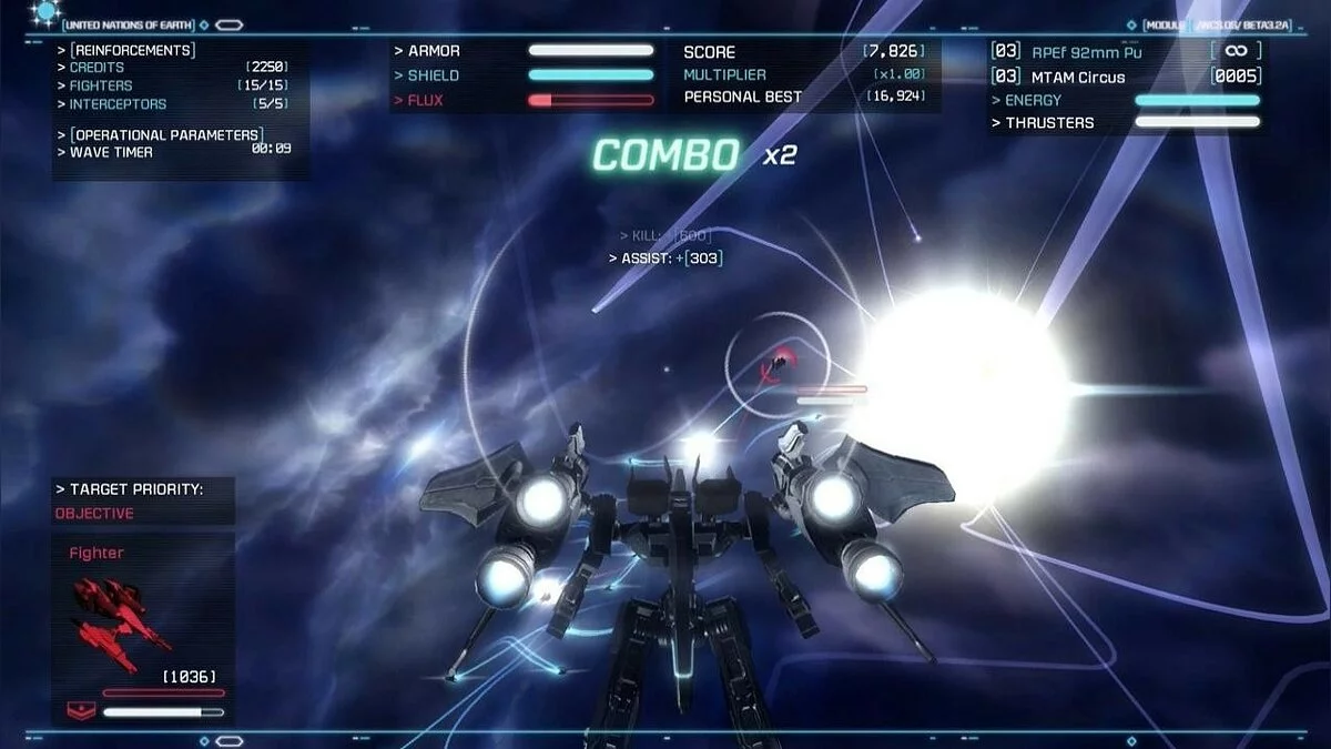 Картинка из 