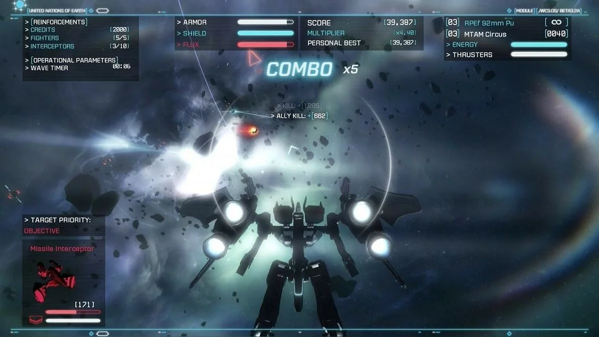 Картинка из 