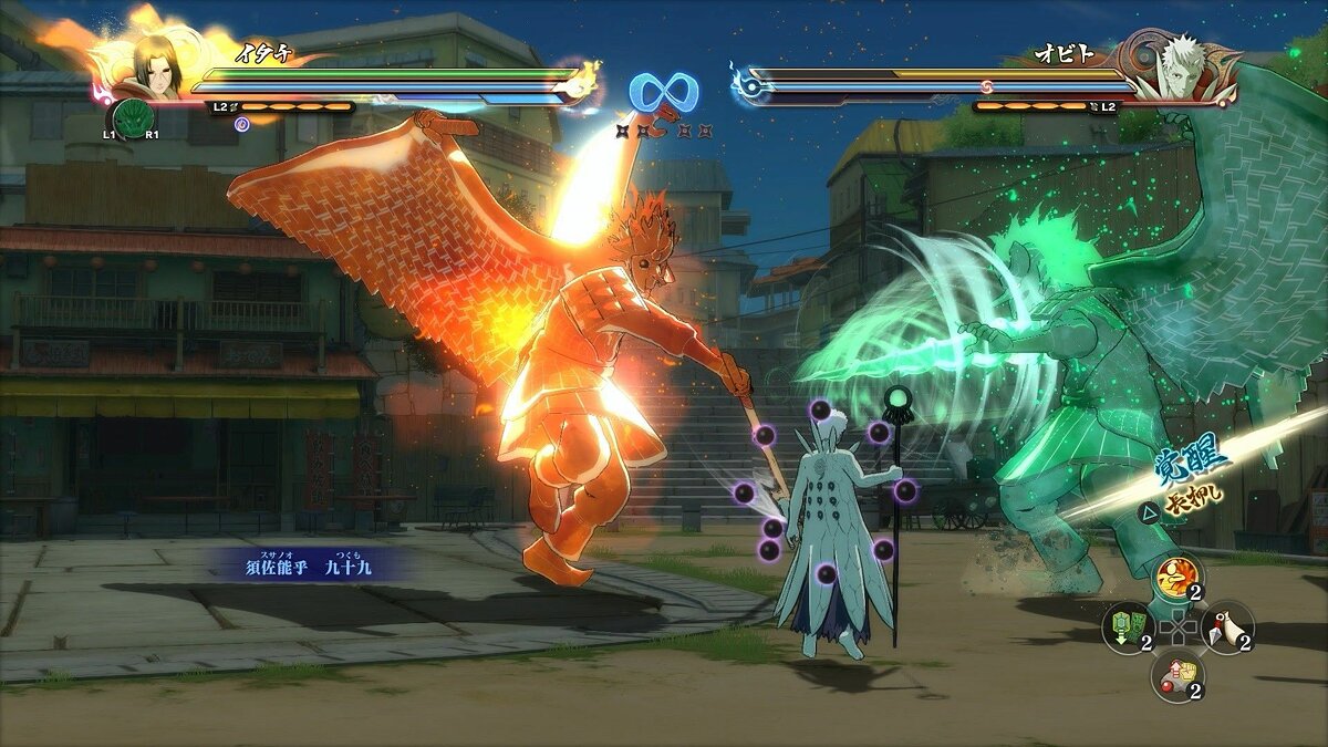 Naruto Shippuden: Ultimate Ninja Storm 4 - что это за игра, трейлер,  системные требования, отзывы и оценки, цены и скидки, гайды и прохождение,  похожие игры