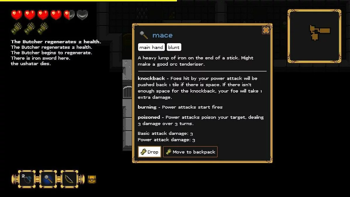 Скриншоты из Depths of Tolagal