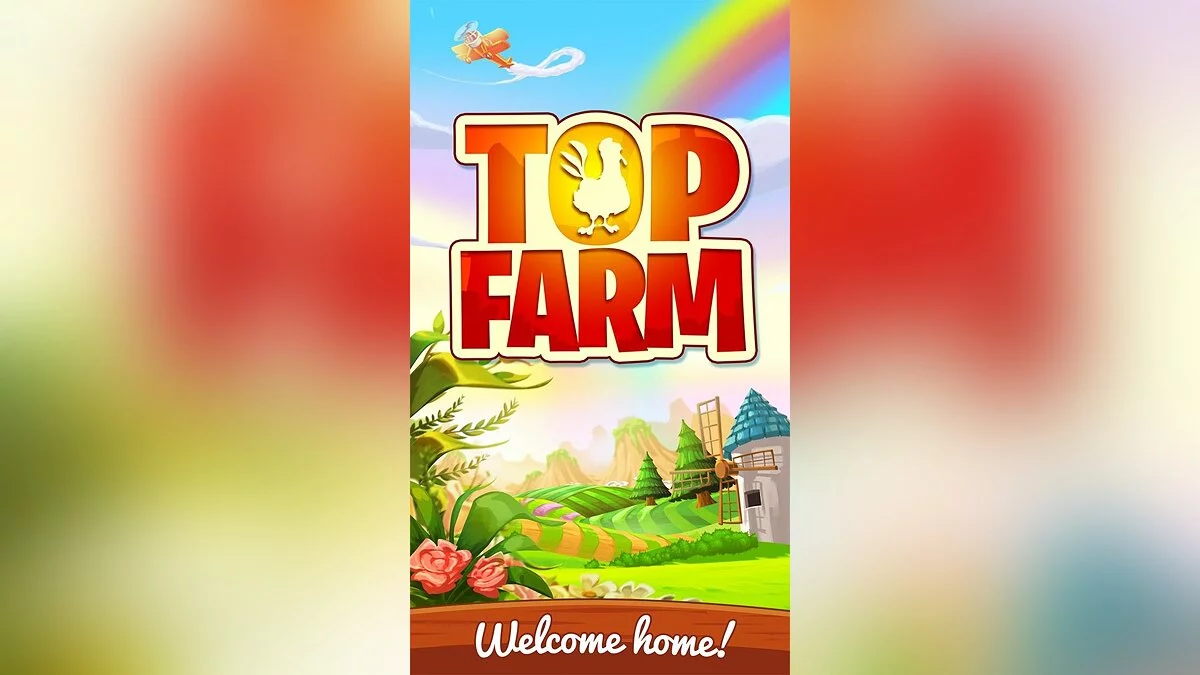 Скриншоты из Top Farm