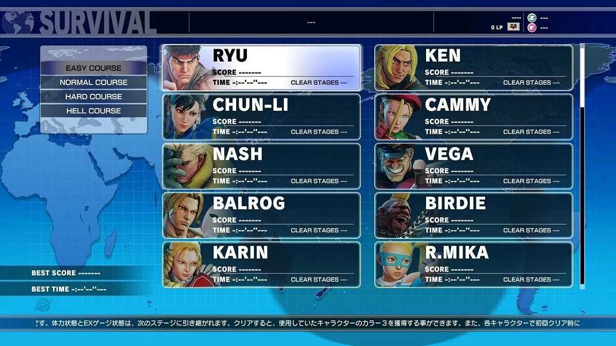 Скриншоты из Street Fighter 5 / Картинка 440