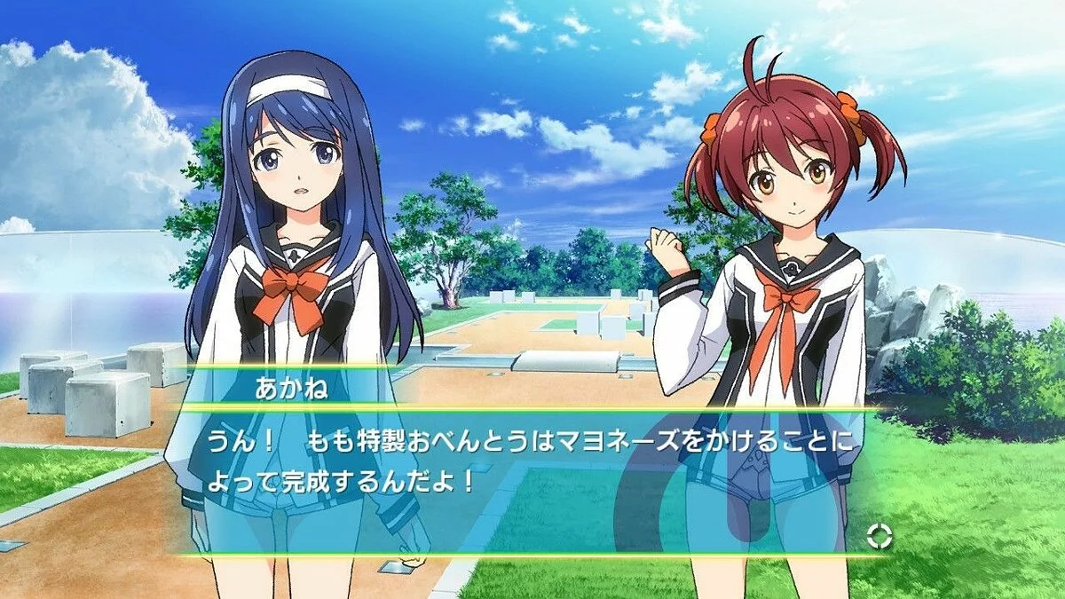 Скриншоты из Vividred Operation: Hyper Intimate Power