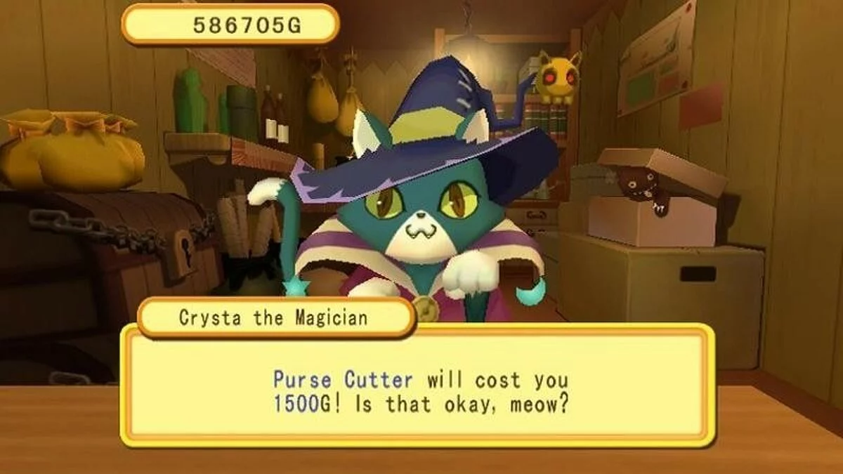 Скриншоты из Dokapon Kingdom