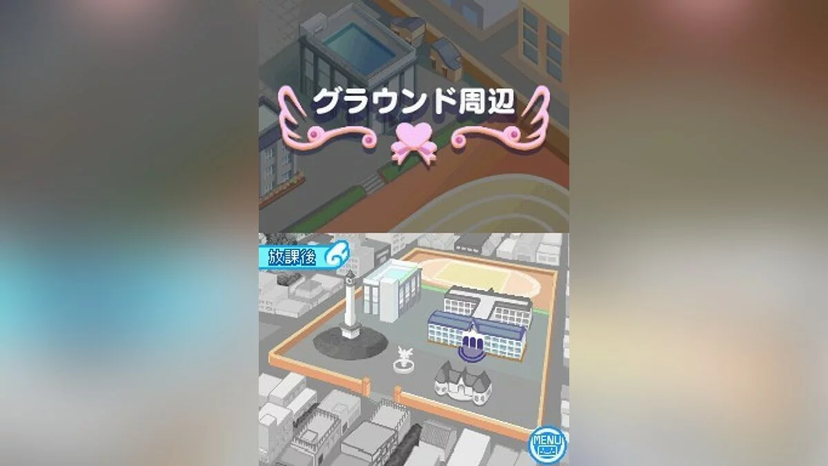 Скриншоты из Doki Doki Majo Shinpan!